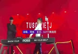 Avi-mp4-TUSO VIETJ-网络-DJLakHouse-车载夜店DJ视频