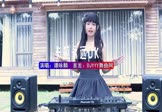 Avi-mp4-卡拉永远OK-谭咏麟-DJ车载-车载美女DJ打碟视频