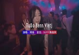 Avi-mp4-TuSo Benn Vietj-网络-DJLakHouse-车载夜店DJ视频