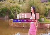 Avi-mp4-梅花三弄-姜育恒-DJHouse-车载美女写真视频