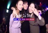 Avi-mp4-Doar Cu Tine-网络-DJHouse-车载夜店DJ视频