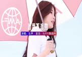 Avi-mp4-渡我不渡她-女声-DJFunky-车载美女车模视频