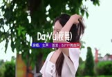 Avi-mp4-Da Vu(夜舞)-女声-DJHouse-车载美女写真视频